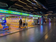 -风云再起游乐汇(北京西单西西友谊店)