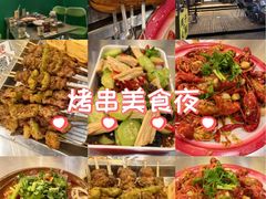-蜀川川破店·江湖菜·烧烤(北京首店)