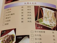 -洪长兴(广西北路店)