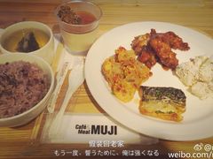 iphone_upload_pic-无印良品餐堂 MUJI Diner(成都太古里店)