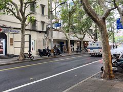 -老吉士酒家(天平路店)