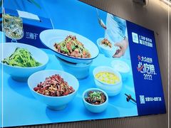 -兰湘子·湘菜小炒(三桥万象城店)