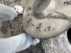 -卓刀泉寺
