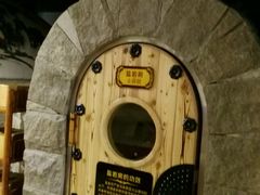 -绿岛汤泉韩式休闲会所