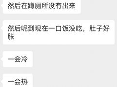 -PHO爺·越南料理(亦庄大族广场店)