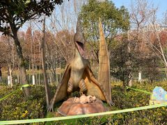 -自然谷恐龙园