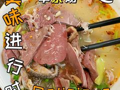 -牛街洪记小吃店(牛街店)