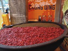-楠火锅(太古里总店)