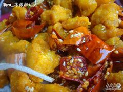 美极掌中宝-天和晟新京菜.水煮鱼.湘土菜(国展店)