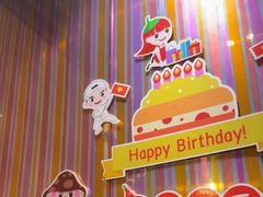 -海底捞火锅(海悦天地店)