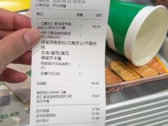 -赛百味SUBWAY(中联广场店)