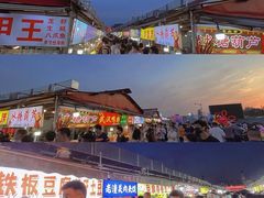 -大学城夜市大排档(凤栖路店)