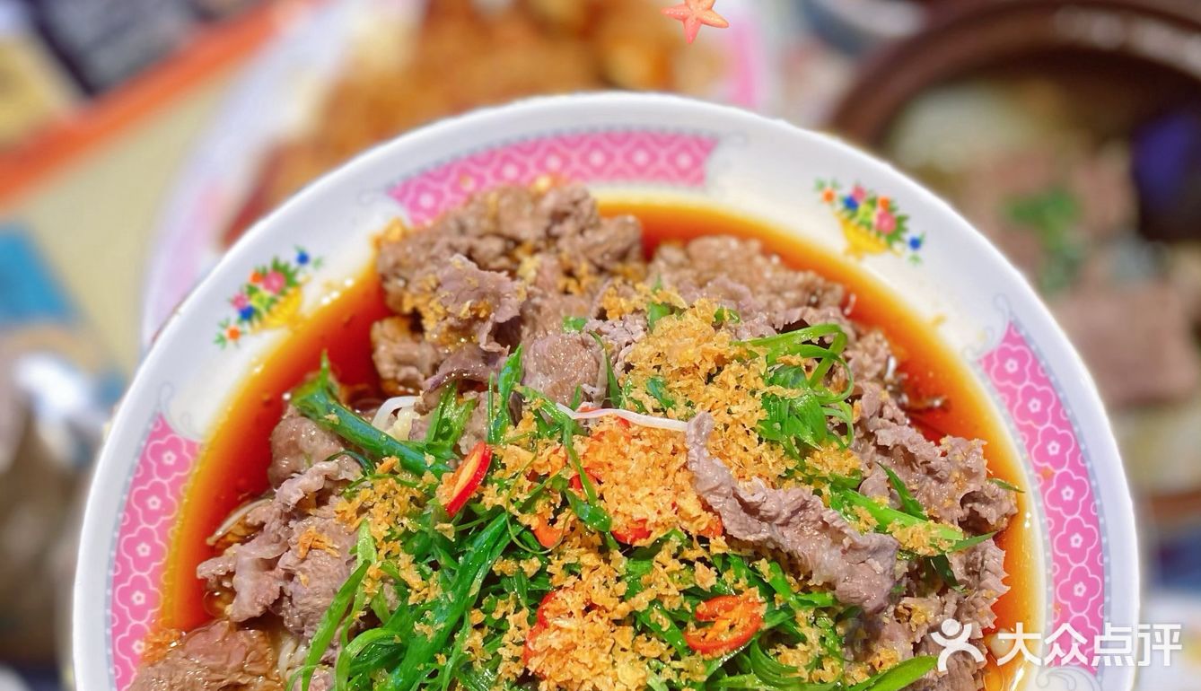 👏新店开业～细记更多美味上线⬆️