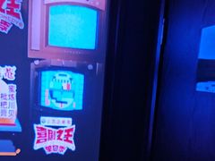 -亦境芳香·SPA影院足道(梅林店)