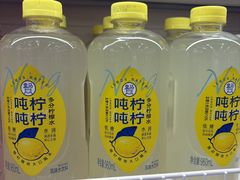 -盒马鲜生(莱蒙都会店)