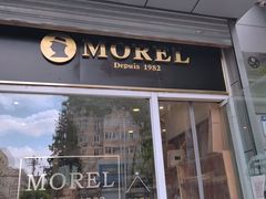 门面-老梦面包 CHEZMOREL(三源里店)