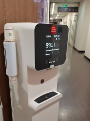 -上海玫瑰医疗美容医院