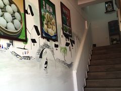 -双塔老饭店