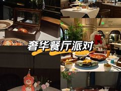 -狮拾久·现代新加坡料理(福田COCO Park店)