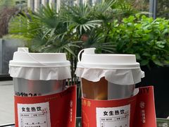 -炖物24章·顺时轻养茶(杭州大厦店)