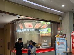 -海底捞火锅(万象城店)