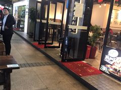 -莲花国际广场
