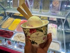 -EIS ENGELCHEN艾斯辛尔