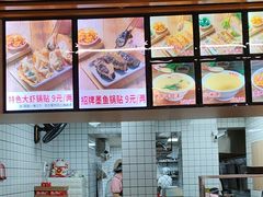 -众品老方子锅贴甜沫(李村店)