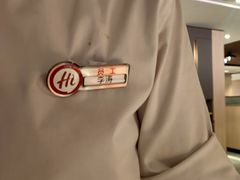 -海底捞大排档火锅(悦荟广场店)