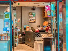 门面-米斯特比萨(罗斯福店)