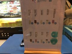 -盒马鲜生(皇庭广场店)