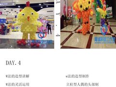 -英孚教育青少儿(东二环泰禾中心)