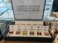 -茑屋书店(天目里店)