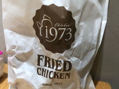 -1973继光香香鸡(合生汇购物中心店)