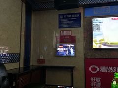 -唱吧麦颂KTV(东胜港悦广场店)