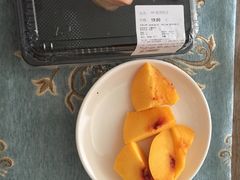 -Olé精品超市(天汇广场店)