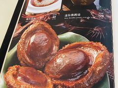 -红旗饭庄