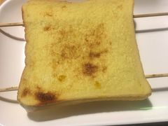 烤面包-半天妖烤鱼(方庄店)