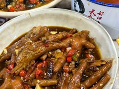 红烧鸡脚-老三样·旧食新味(万寿宫店)