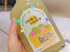 -奈雪的茶(正弘城PRO+店)
