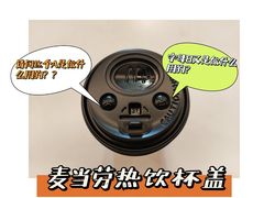 -麦当劳(华融店)