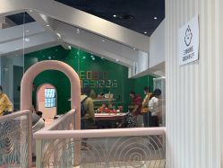 -奈尔宝·儿童乐园·亲子餐厅(华采天地店)