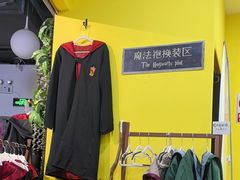 -谜盒子奇幻密室(南屏店)