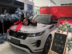 -上海伟杰·捷豹路虎4S店(闵行店)