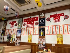 大堂-日葵 大阪烧ひまり(仙霞路店)