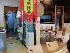 -揭西擂茶(龙华店)
