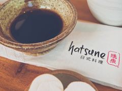 -Hatsune隐泉日式料理(三里屯太古里店)