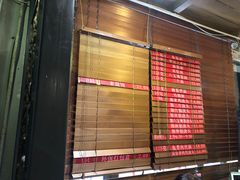 -功德林(南京西路店)