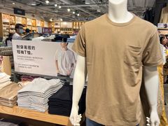 -MUJI无印良品(世博源店)