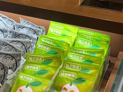 -辛一·铜锣烧(鸿寿坊店)